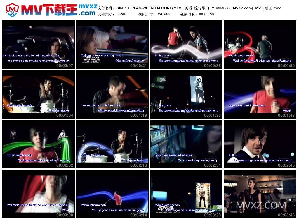 SIMPLE PLAN-WHEN I M GONE(MTV)_英语_流行歌曲_MC803058